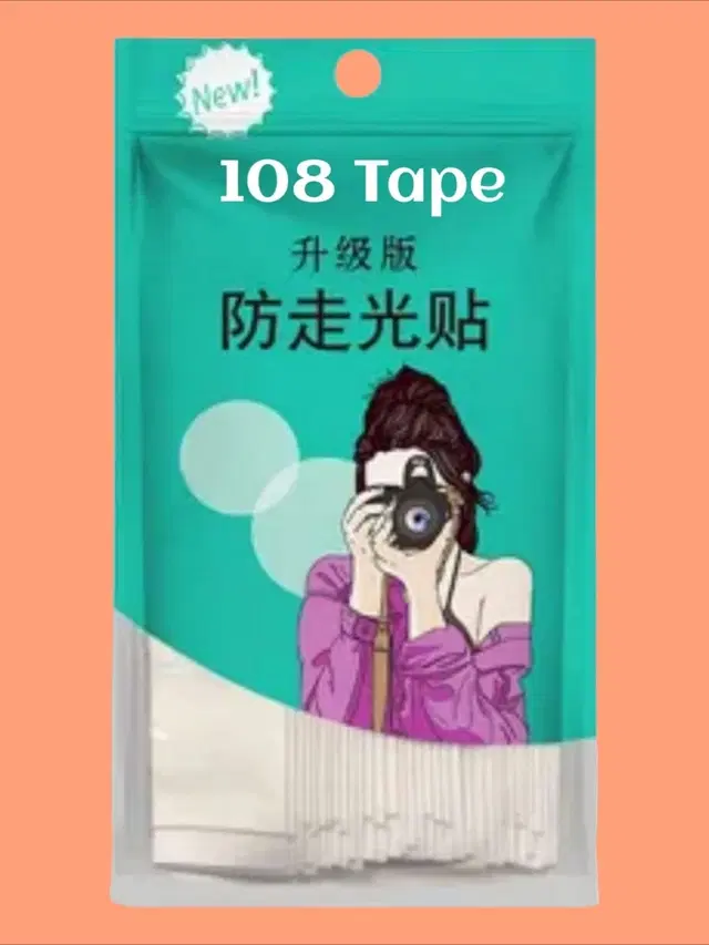 Acrylic Film Clothing 108 Double Sided Tape Strips, Transparent, Set of 1