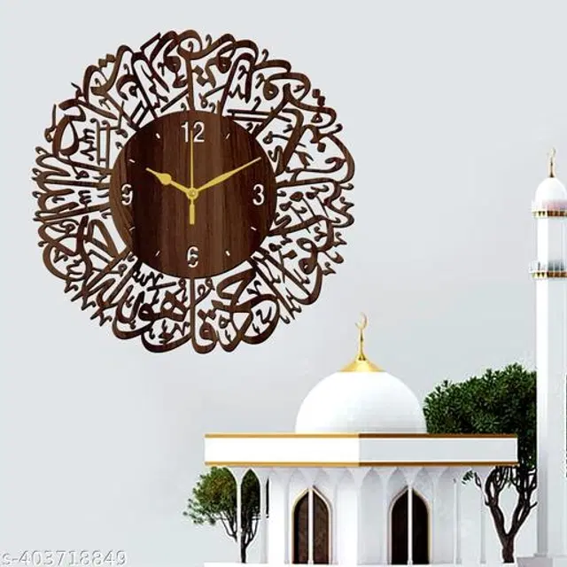 Wooden Wall Clock, Brown