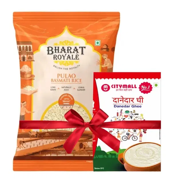 Bharat Royale Pulao Basmati Rice 900 g + Citymall No.1 Danedar Ghee 500 ml