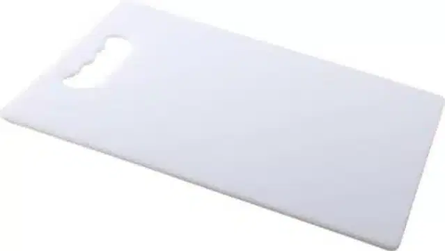 Plastic Vegetable Cutting Board, White, 20x15 cm
