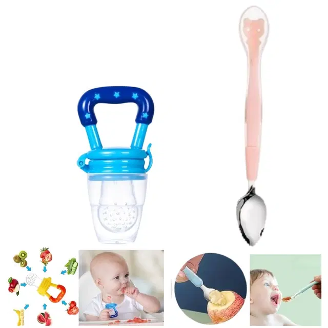 Combo of Silicone Double-Head Feeding Spoon & Fruit Nibbler for Baby, Multicolor, Set of 2