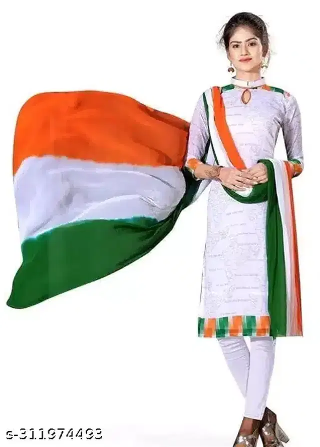 Chiffon Solid Dupatta for Women (Multicolor, 2.15)