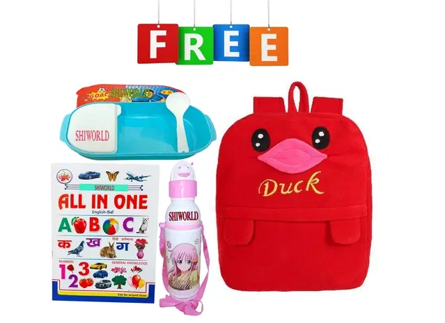 Combo of Fabric School Bag, Water Bottle, Lunch Box with All in One Book for Kids, Multicolor, Set of 4