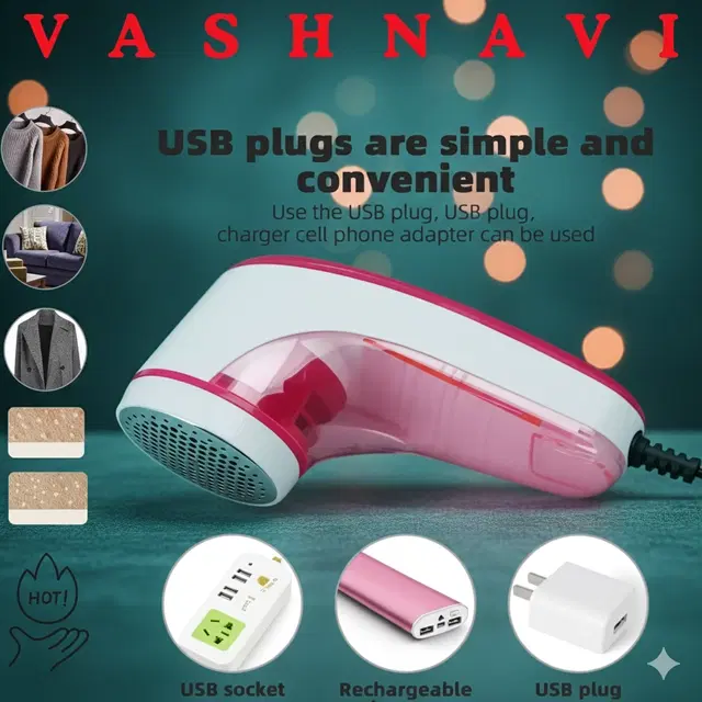 Lint Remover For Clothes ,Multicolour,(Pack Of 1)