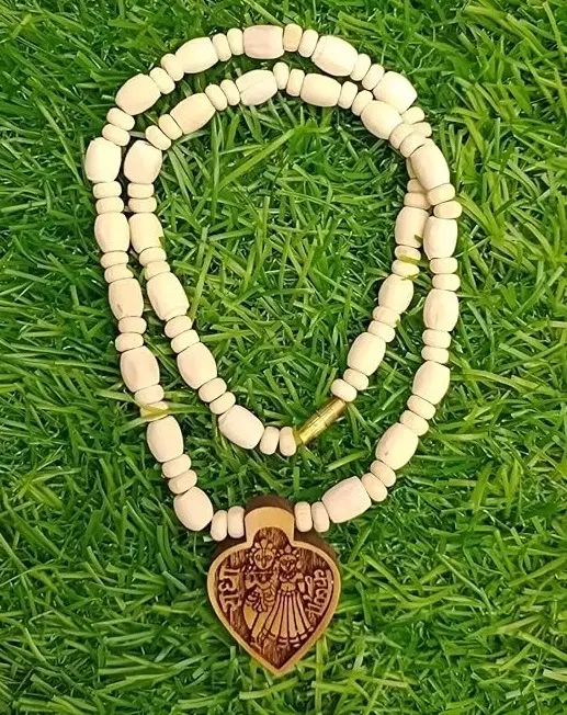 Radha Krishna Heart Shape Wooden Kanthi Mala