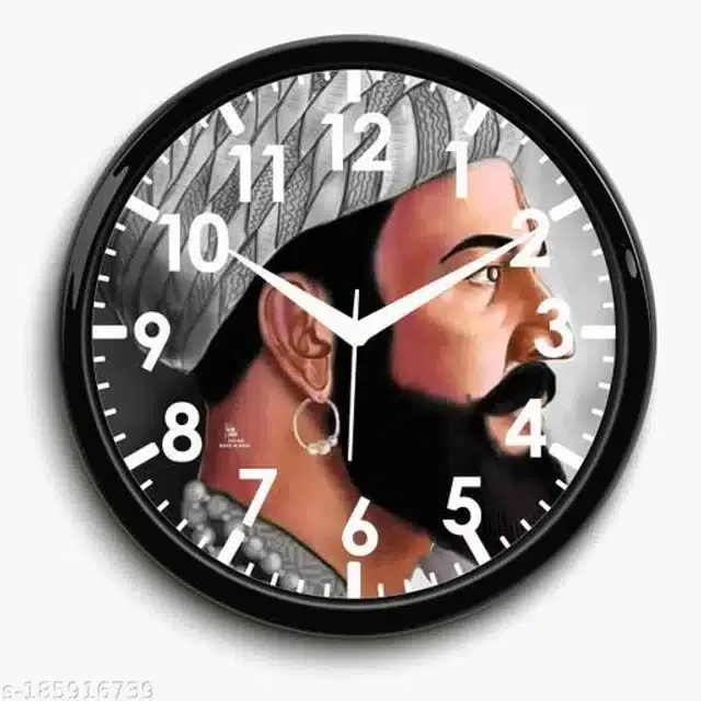 Designer Analog Wall Clock, Multicolor