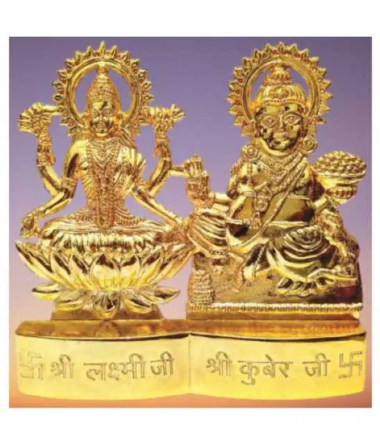 Shri Laxmi Kuber Small Idol Murti for Prosperity, TE-11