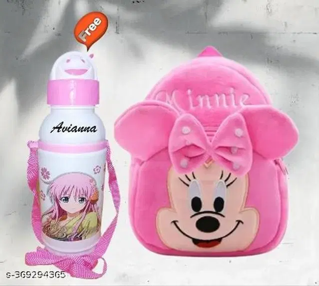 Synthetic Backpack with Sipper for Kids, Multicolor, Set of 2