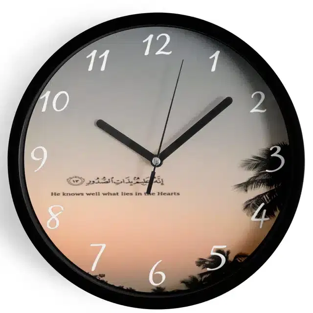 Plastic Islamic Allah Printed Wall Clock, Multicolor, 10x10 Inches