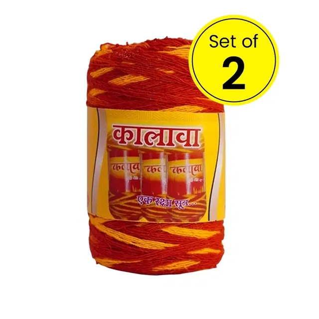 Mangal Bhavan Kalawa - 25 Mtr (Pack of 2)