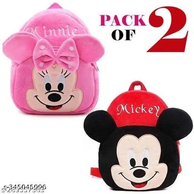 Fabric Backpack for Kids, Multicolor, Pack of 2