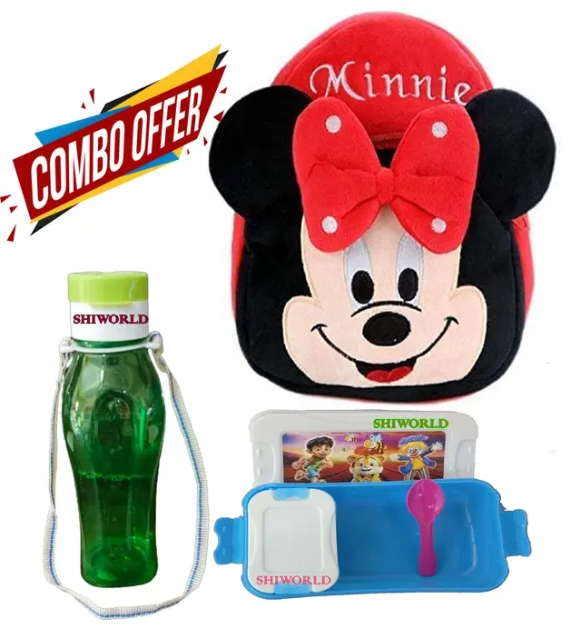 Combo of Fabric School Bag, Water Bottle with Lunch Box for Kids, Multicolor, Set of 3