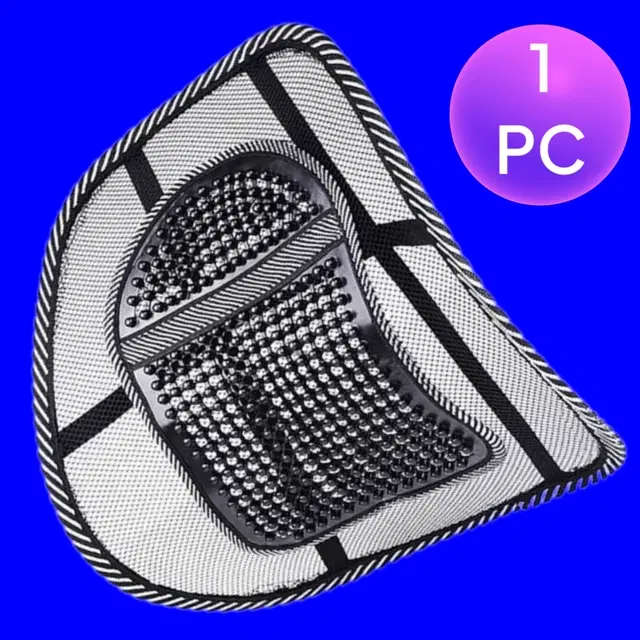 Mesh Adjustable Back Support, Black