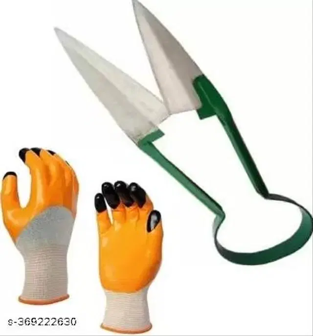 Gardening Tools Set, Multicolor, Set of 2