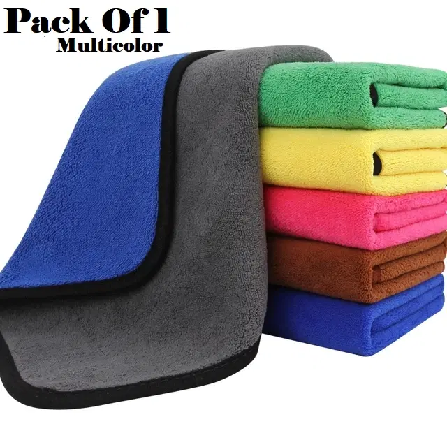 Microfiber Thick Lint & Streak-Free Multipurpose Cleaning Clothes, Multicolor, Pack of 1