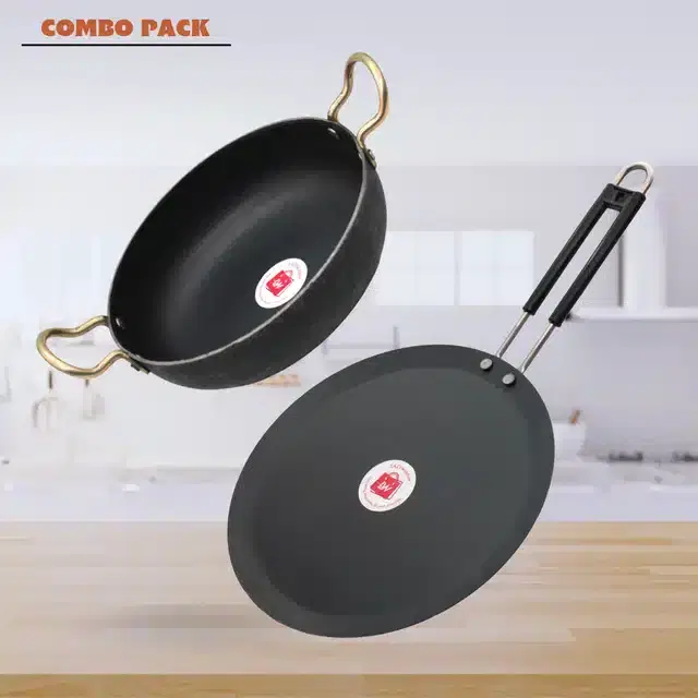 Induction Base Tawa & Deep Bottom Kadhai, Pack of 2, Black, 1200 ml