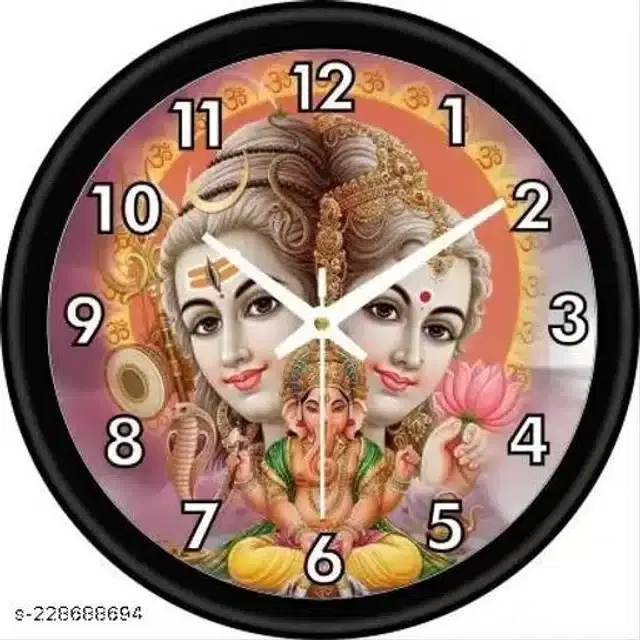 Designer Analog Wall Clock, Multicolor