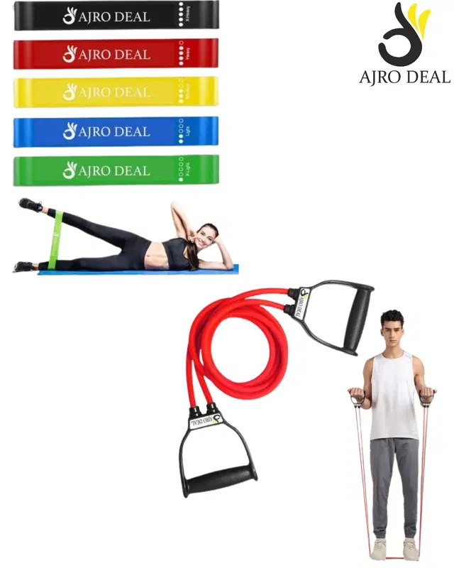 Rubber Resistance Bands & Exercise Tube, Multicolour, Pack of 2