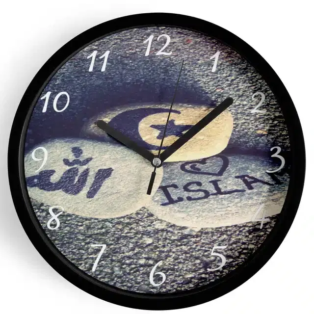 Plastic Islamic Allah Printed Wall Clock, Multicolor, 10x10 Inches