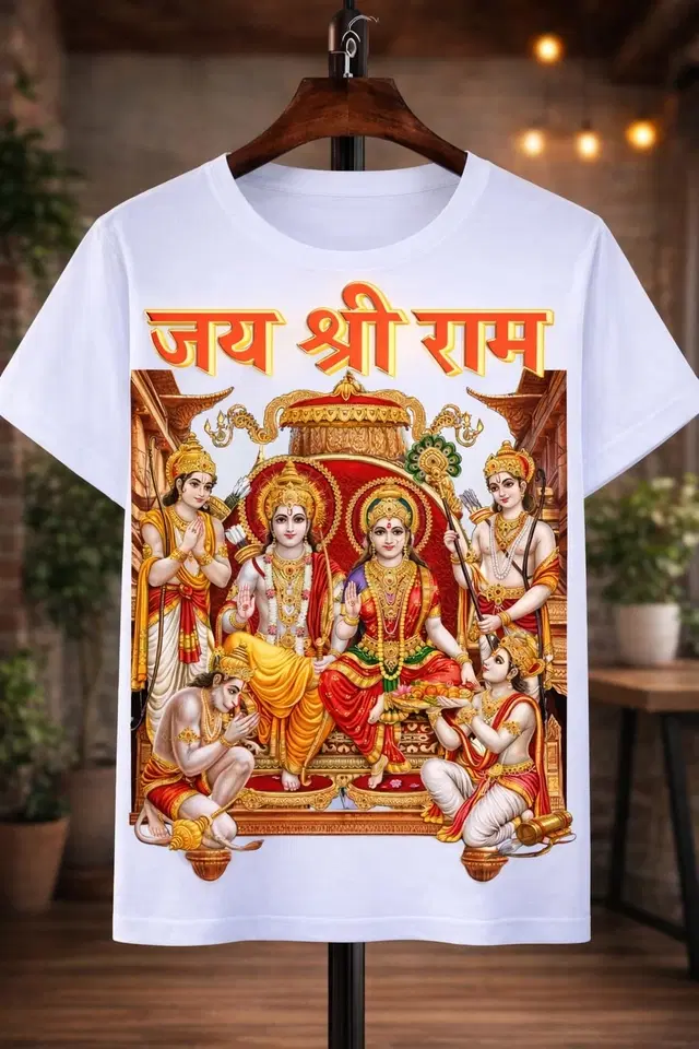 Polyester Printed T-Shirt for Kids