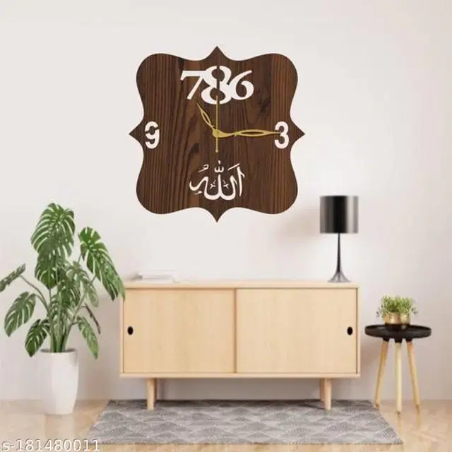 Wooden Wall Clock, Brown