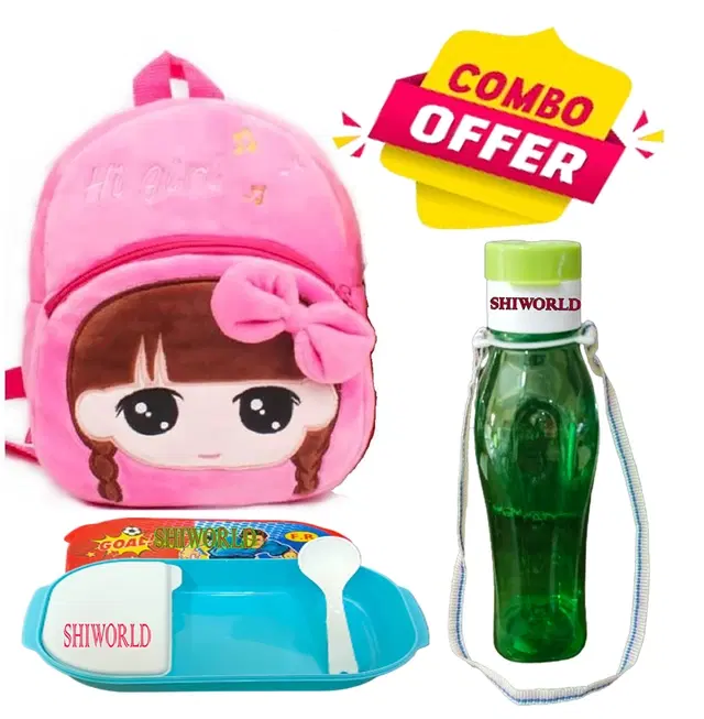 Combo of Fabric School Bag, Water Bottle with Lunch Box for Kids, Multicolor, Set of 3