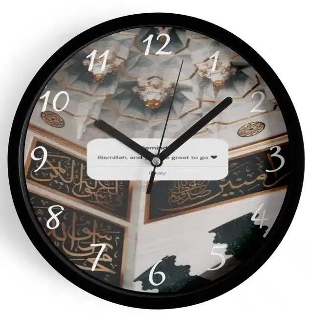 Analog Wall Clock, Multicolor, 7 inches