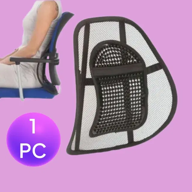 Mesh Adjustable Back Support, Black