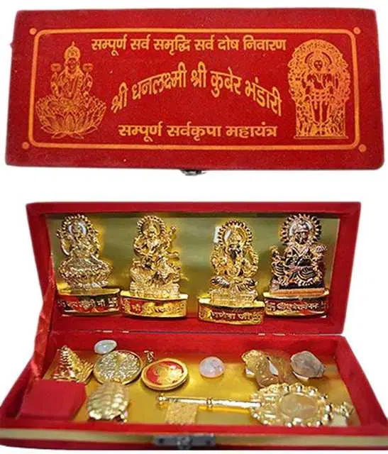 BHARDWAJ RETAILS God Idols glass Shri Dhan Laxmi Shri Kuber Bhandari Yantra, Assorted, Pack of 1, BR86