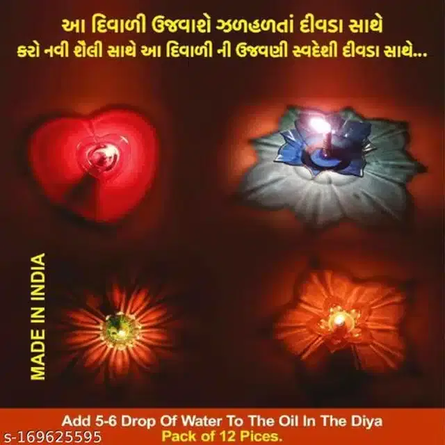 3D Diya Diwali Lights, Assorted, Pack of 12