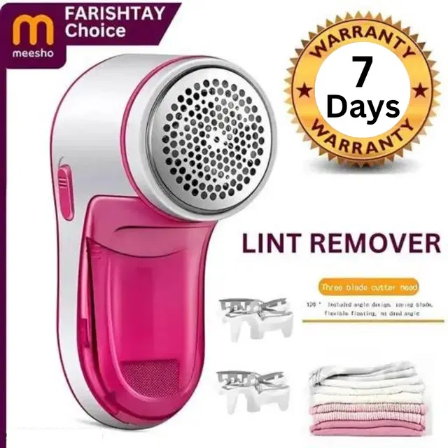 Lint Remover For Clothes ,Multicolour,(Pack Of 1)