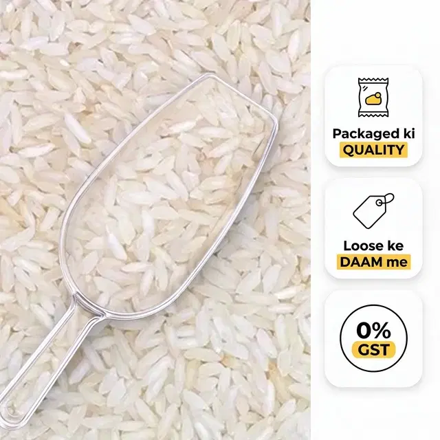 Sona Masoori Rice 2 kg - Loose