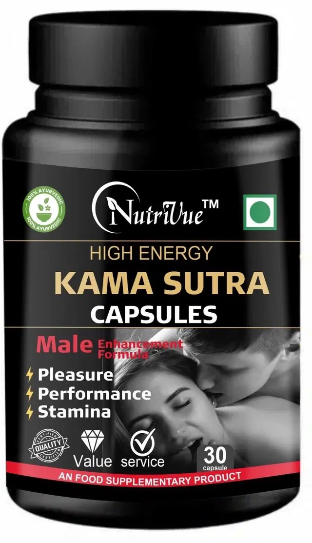 Nutrivue High Energy Kamasutra Capsules for Male, Pack of 1,60pcs Capsules