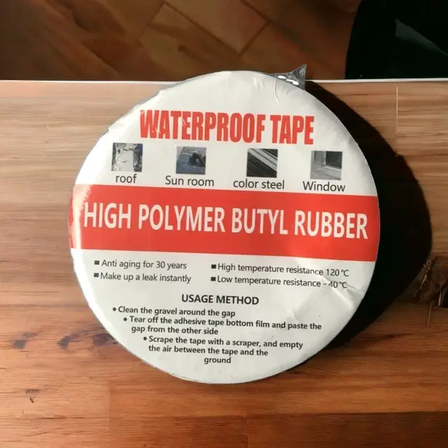 Aluminium Single Sided Self Adhesive Tape, Silver, 5 m