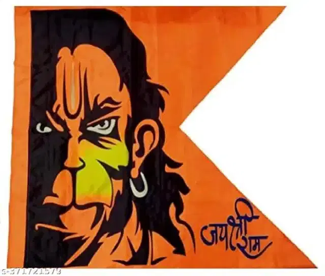 Polyester Hanuman Ji Flag, Orange, 30x37 inches