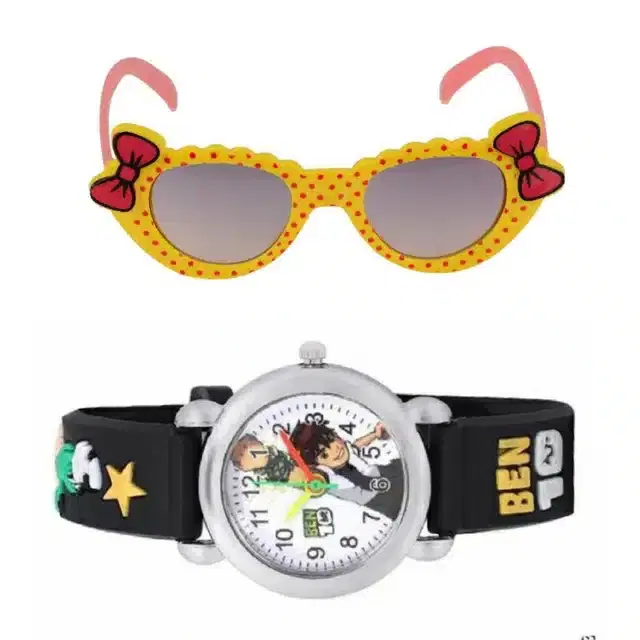 UV Protected Sunglass with Analog Watch for Boys & Girls, Set of 2 (Yellow & Black)