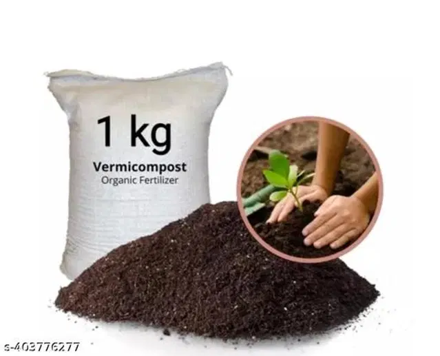 Subhkaml Vermicompost Kachua Khad, 1000 g