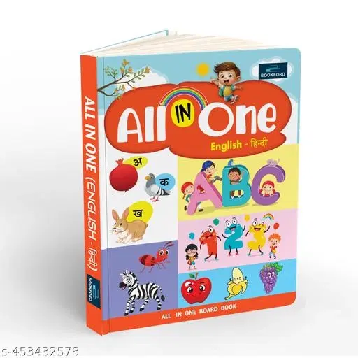 All In One Laminated Board Book English - Hindi For Kids