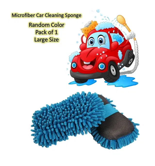 Microfiber Premium High Quality Car Cleaning Sponge, Multicolor