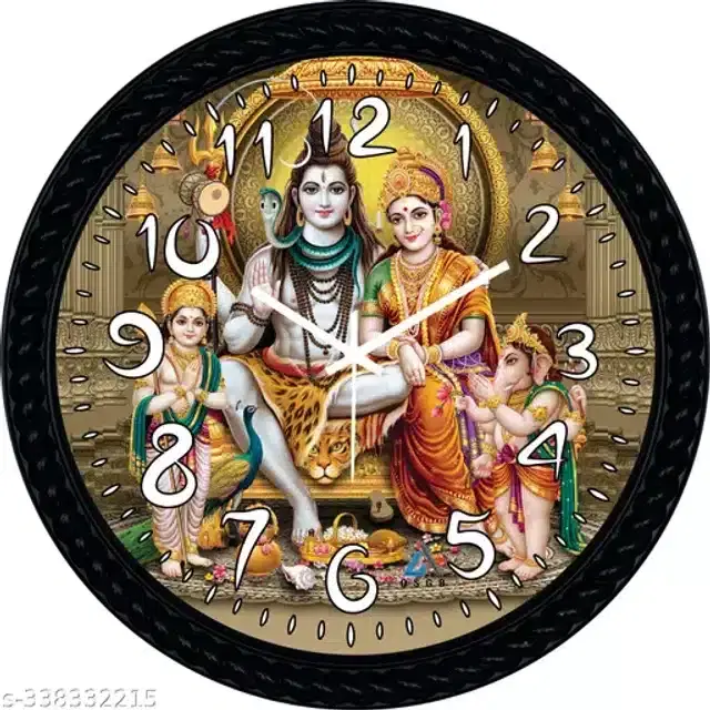 Plastic Analog Wall Clock, Multicolor