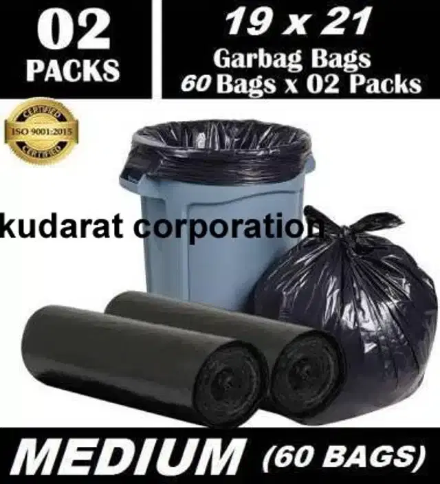 Biodegradable Garbage Bags, Pack of 2, Black