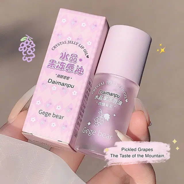 Gegebear Lip Balm for Women, Pink, 5 ml