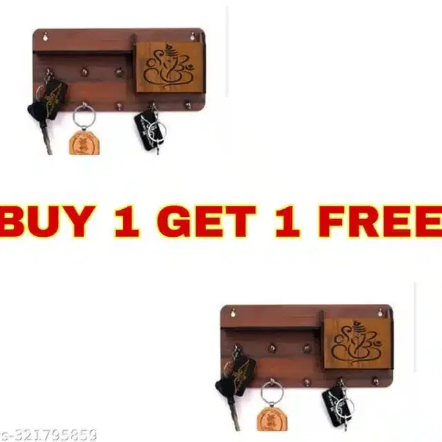 Wooden Key Holder, Brown, Pack of 2