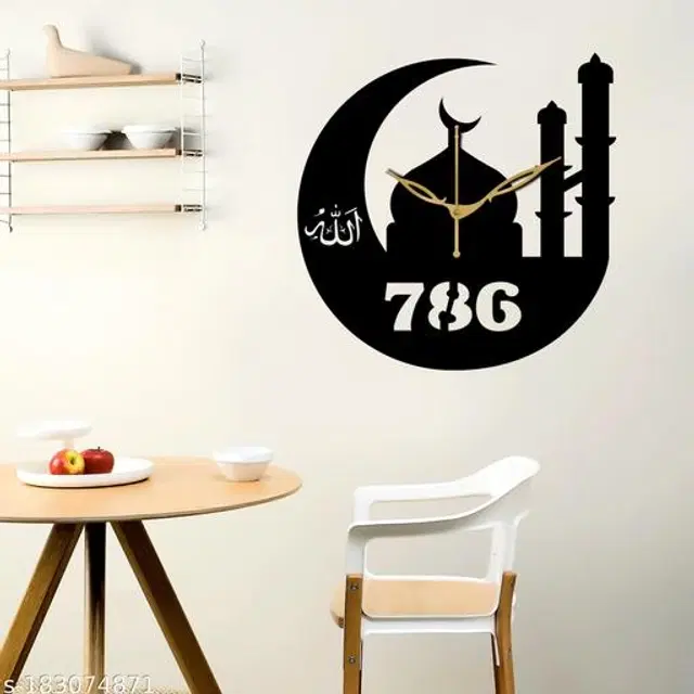 Wooden Wall Clock, Black