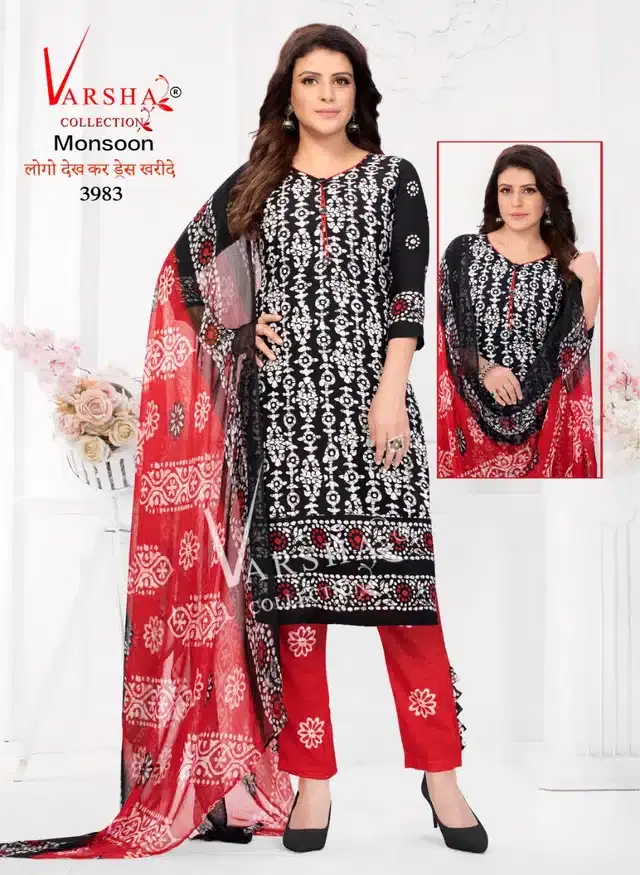 Synthetic Unstitched Dress Material for Women & Girls (Multicolor)