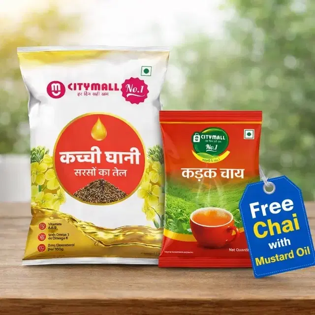 Citymall No.1 Kachi Ghani Mustard Oil 1 L (Pouch) with Citymall No.1 Kadak Tea 25 g  (Free)