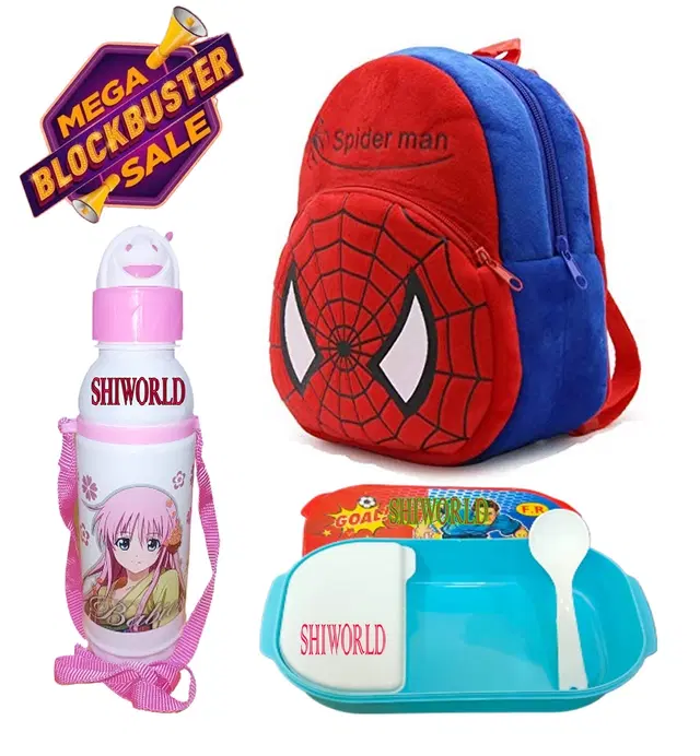 Combo of School Bag with Lunch Box & Water Bottle for Kids, Multicolor, Set of 3
