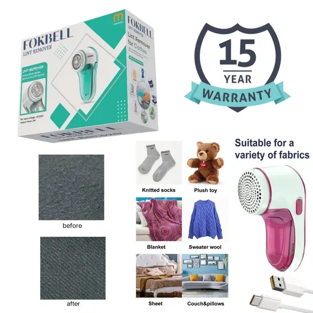 Lint Remover For Clothes ,Multicolour,(Pack Of 1)