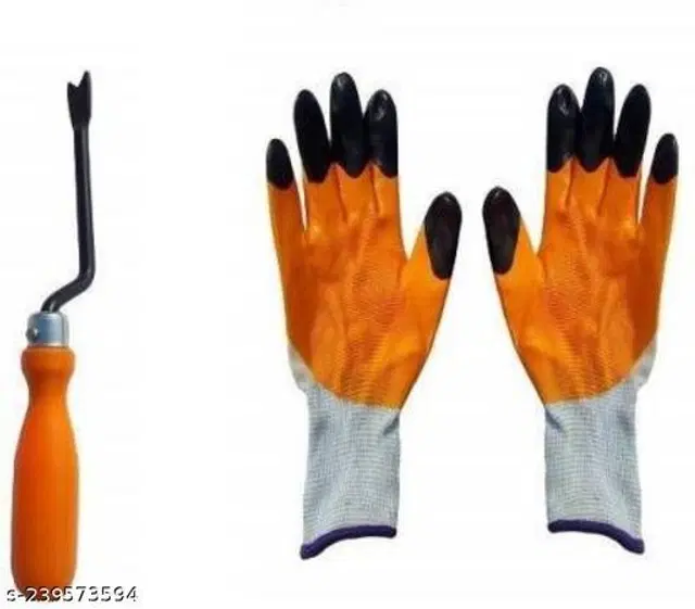 Gardening Tools Set, Multicolor, Set of 2