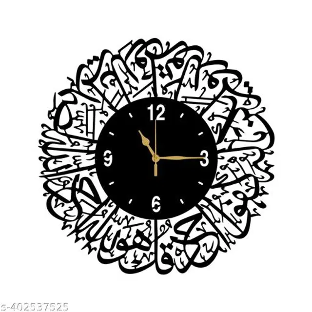 Wooden Wall Clock for Home, Black